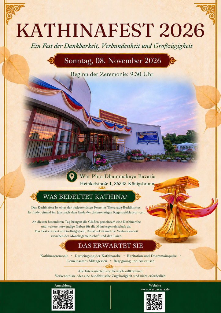 Einladung zum Kathinafest 2026 im Wat Phra Dhammakaya Bavaria